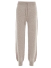 AGNONA SWEATPANTS,11461431