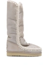 Mou Eskimo 40 In Stone Metallic Sheepskin In Stme Stone Metallic