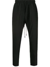 ALCHEMY HIGH-WAISTED TAPERED TROUSERS