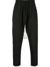 ALCHEMY MID-RISE STRAIGHT LEG TRACK TROUSERS