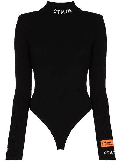 Heron Preston Turtleneck Bodysuit In Nero