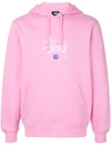 STUSSY COPYRIGHT LOGO EMBROIDERED DRAWSTRING HOODIE