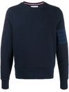 Thom Browne 4-bar Crew-neck Loopback-cotton Sweatshirt In Blue