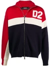 DSQUARED2 LOGO-PATCH ZIP-UP CARDIGAN