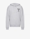 Moschino Double Question Mark Hooded Sweatshirt In Light Grey