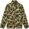 A BATHING APE A Bathing Ape 1st Camo Classic Rain Jacket