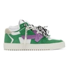 OFF-WHITE OFF-WHITE WHITE AND GREEN OFF-COURT 3.0 LOW SNEAKERS