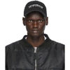 VETEMENTS VETEMENTS BLACK REFLECTIVE LOGO CAP