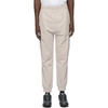 A-COLD-WALL* A-COLD-WALL* BEIGE MIES CONTOUR LOUNGE trousers