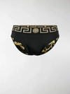 VERSACE BAROQUE PRINT BRIEFS,15361827