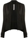 RICK OWENS RIBBED OPEN-FRONT CARDIGAN
