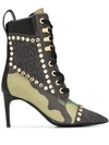 MOSCHINO CAMOUFLAGE LACE-UP BOOTS