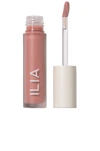 ILIA BALMY GLOSS 唇油 – ONLY YOU,ILIR-WU175