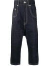 LANVIN DROP-CROTCH JEANS