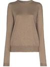 RICK OWENS BOILED CASHMERE SWEATER