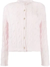 MARNI CABLE KNIT CARDIGAN