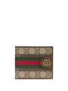 Gucci Ophidia Gg Supreme Bifold Wallet In Beige