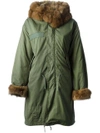 LISKA LISKA FUR-TRIMMED PARKA - GREEN,FURRY10822115