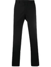 Z ZEGNA WOOL-BLEND SLIM FIT TROUSERS