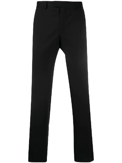Z Zegna Wool-blend Slim Fit Trousers In Black
