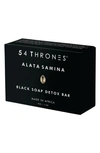 54 THRONES ALATA SAMINA BLACK SOAP DETOX BAR,54T-DETOXBAR