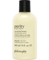 PHILOSOPHY PURITY MADE SIMPLE ONE-STEP FACIAL CLEANSER, 8 OZ.