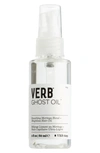 Verb Ghost Oil 2 Oz.