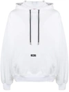 Gcds Logo-print Cotton Hoodie In White