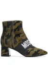 MOSCHINO ELASTIC BAND LEATHER BOOTS