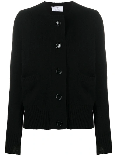 Allude Button Front Knitted Cardigan In Black