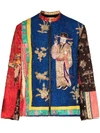 BY WALID 19TH CENTURY EMBROIDERED JACKET