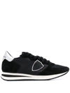 Philippe Model Black Trpx Sneakers In Black