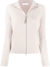 FABIANA FILIPPI ZIP-UP CARDIGAN