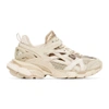 Balenciaga 60mm Track 2.0 Faux Leather Sneakers In 9710 Nude