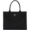 BALENCIAGA BLACK LARGE TRADE EAST-WEST TOTE