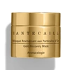 CHANTECAILLE GOLD RECOVERY MASK 50ML,71040