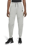 Nike Sportswear Tapered Logo-print Cotton-blend Tech-fleece Sweatpants In Grey