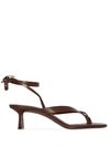 Neous Ankle Strap 80mm Leather Sandals In Brown