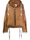 Khrisjoy Oversized Padded Jacket In Brown