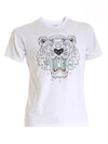KENZO CLASSIC TIGER T-SHIRT IN WHITE