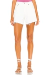 Agolde Parker Vintage Cutoff Organic Denim Shorts In Tissue