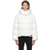 VALENTINO VALENTINO WHITE DOWN VLTN HOODED COAT