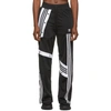 ADIDAS ORIGINALS BLACK DANIËLLE CATHARI EDITION TP LOUNGE PANTS