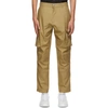 GIVENCHY BEIGE CARGO PANTS