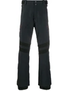 ROSSIGNOL AERATION 条纹滑雪长裤
