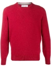 BRUNELLO CUCINELLI CREW NECK SWEATER