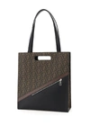 FENDI FENDI FF MOTIF SHOPPING TOTE BAG