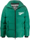 DSQUARED2 PADDED DOWN JACKET