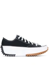 Converse Black Run Star Hike Low Top Sneakers In Black