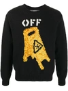 OFF-WHITE INTARSIA-KNIT JUMPER